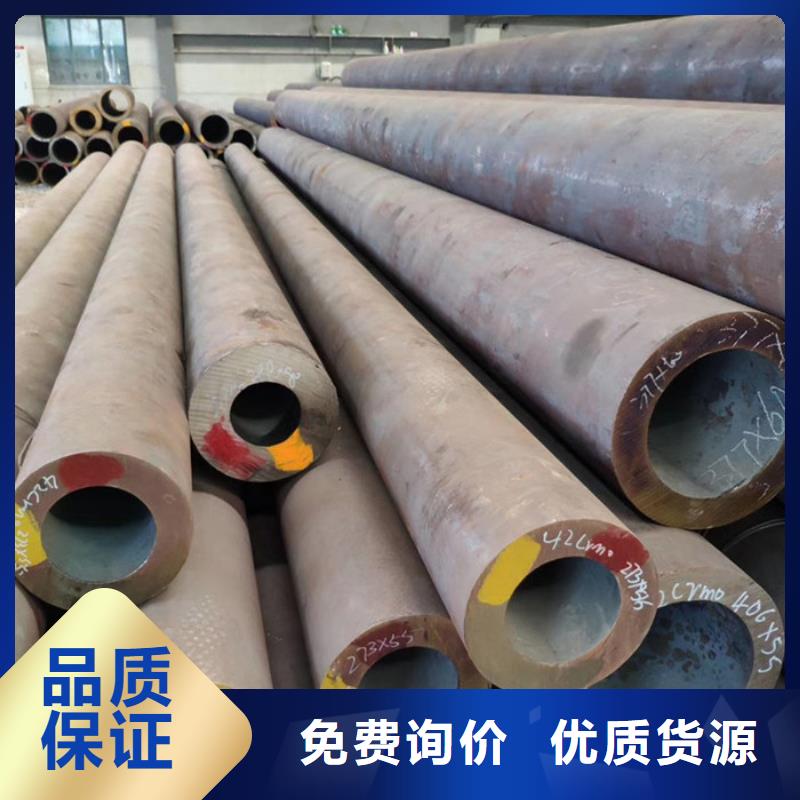 无缝钢管厚壁钢管拒绝中间商