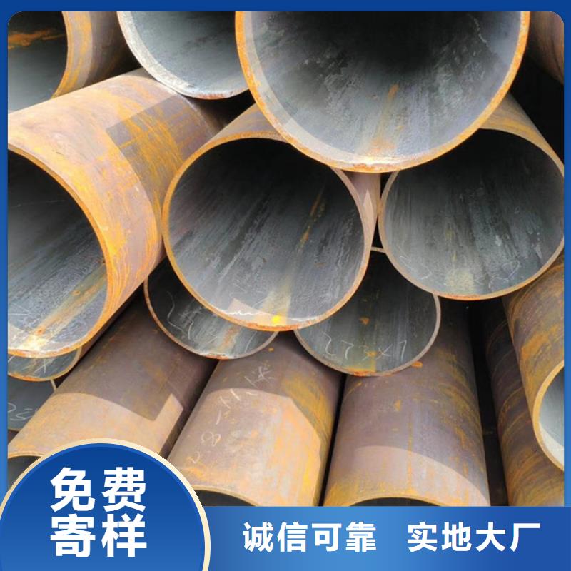 无缝钢管大口径无缝钢管厂家规格齐全