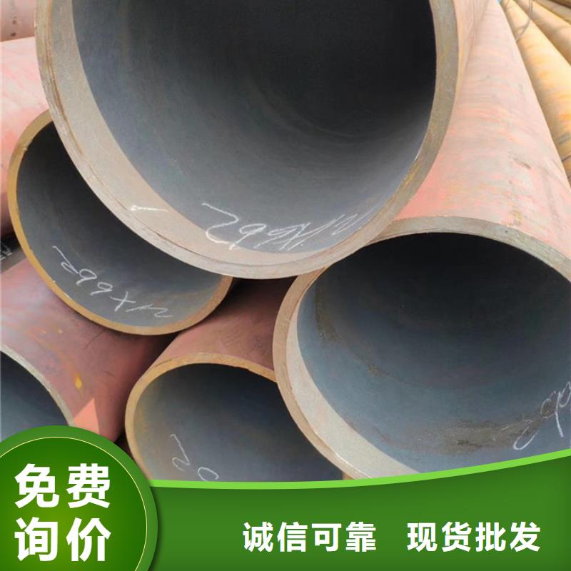 无缝钢管厚壁钢管厂家专业生产厂家