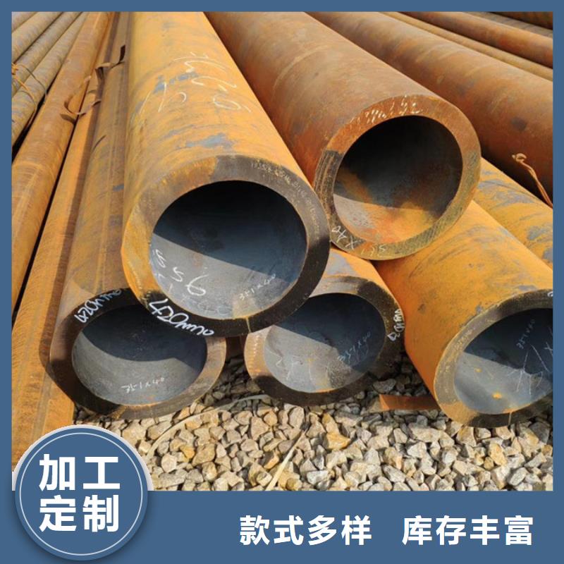 无缝钢管合金钢管厂家经验丰富质量放心