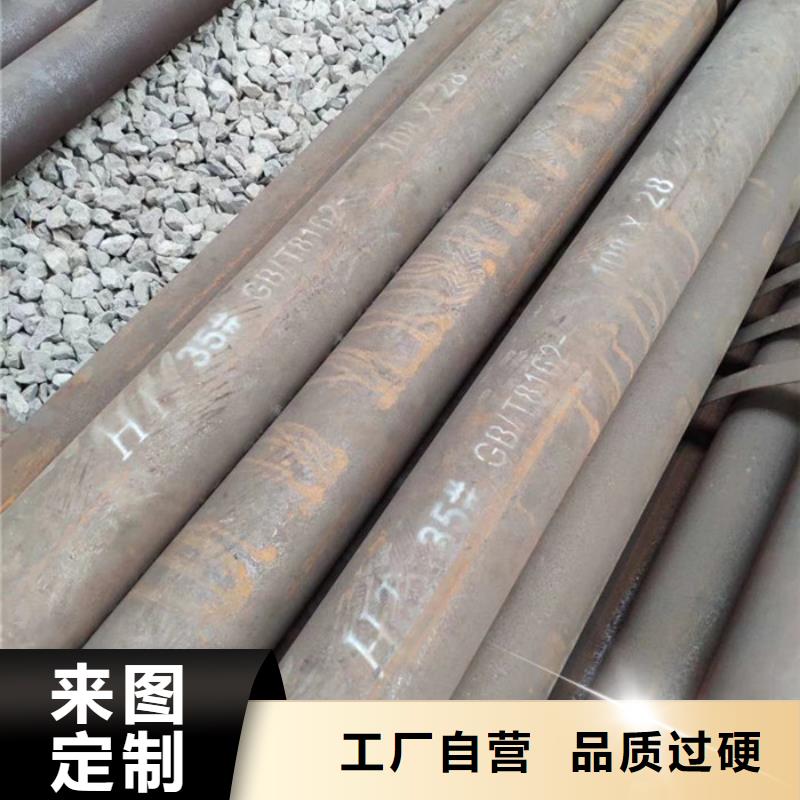 无缝钢管低中压锅炉管现货批发