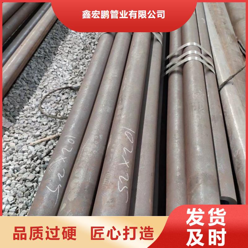 无缝钢管_结构管厂家客户满意度高