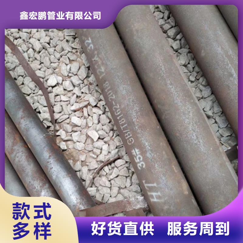 无缝钢管大口径无缝钢管厂家原料层层筛选