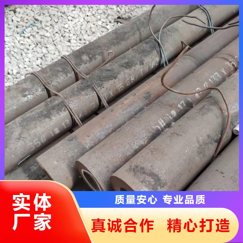 无缝钢管_大口径无缝钢管厂家一站式采购方便省心