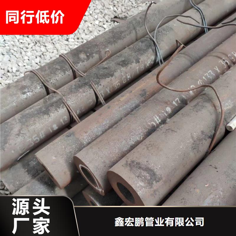 无缝钢管高压锅炉管厂家老客户钟爱