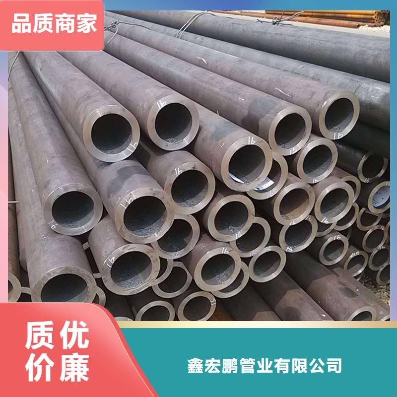无缝钢管精密钢管厂家生产厂家