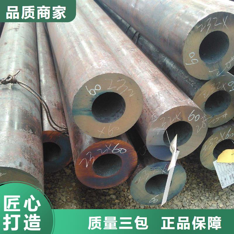 无缝钢管,高压炉管厂家生产经验丰富