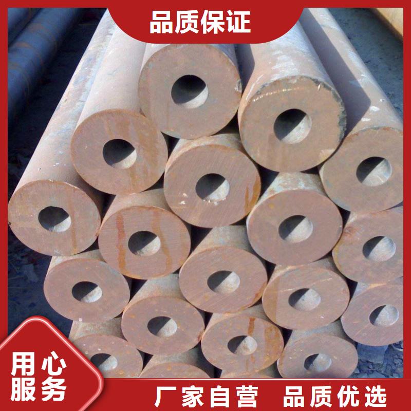 无缝钢管流体管每一处都是匠心制作