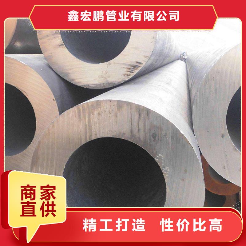 无缝钢管流体管每一处都是匠心制作