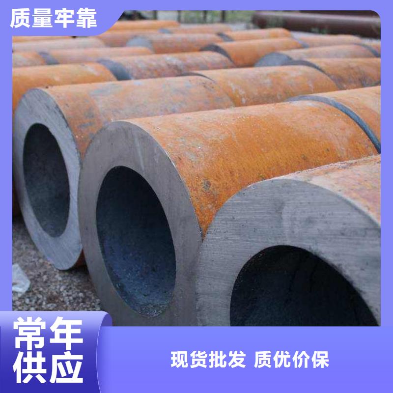 无缝钢管大口径无缝钢管厂家优选货源