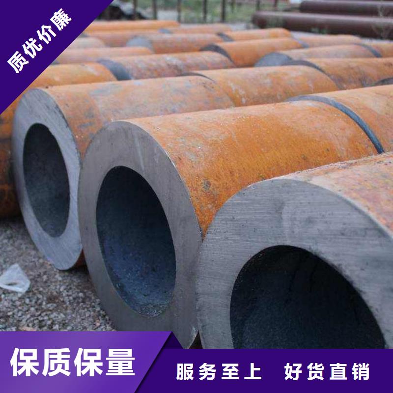 无缝钢管_结构管厂家客户满意度高
