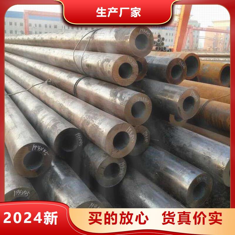 无缝钢管大口径无缝钢管厂家源厂定制