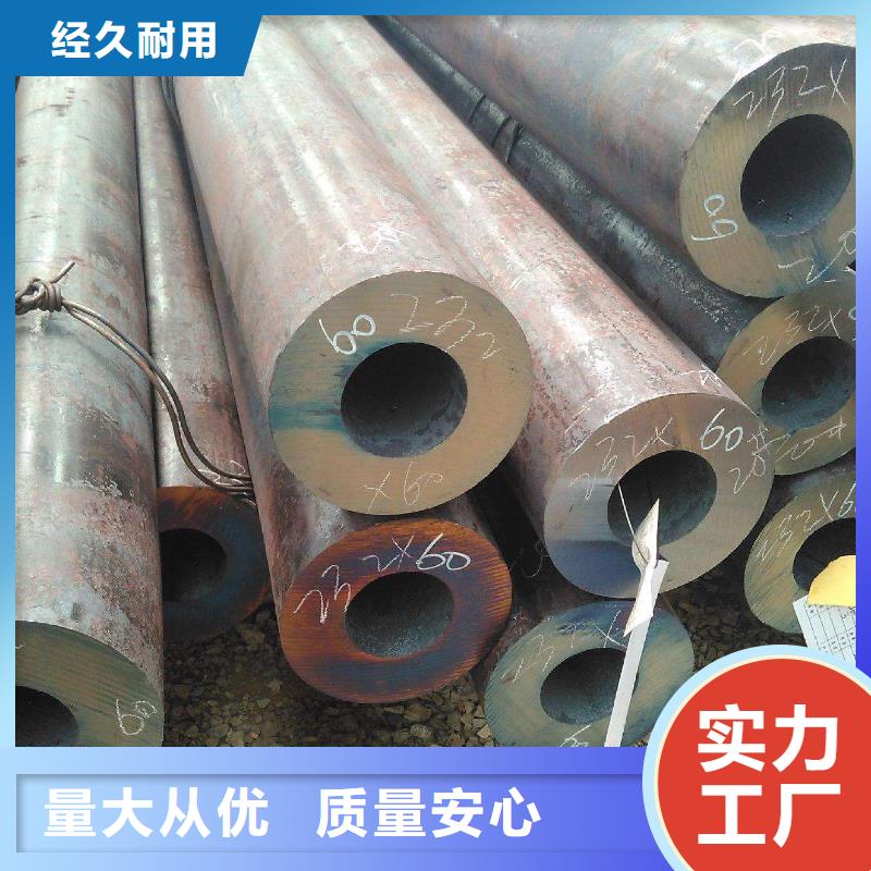 无缝钢管-高压锅炉管厂家性价比高
