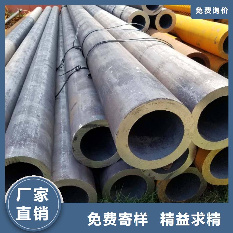 无缝钢管大口径无缝钢管厂家常年供应