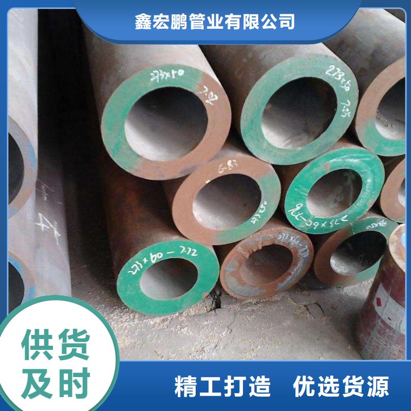 无缝钢管化肥用管厂家优质货源