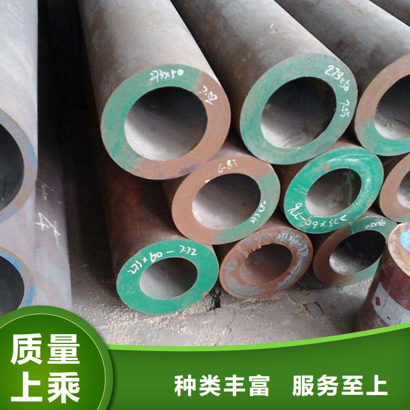 无缝钢管低中压锅炉管厂家现货充足量大优惠