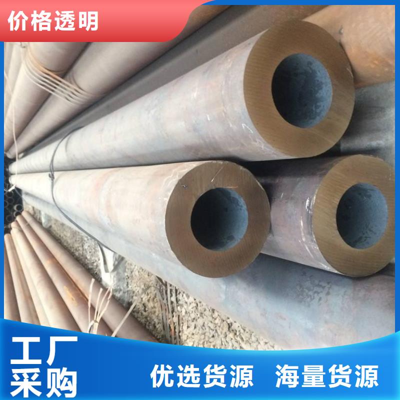 无缝钢管大口径无缝钢管厂口碑好实力强