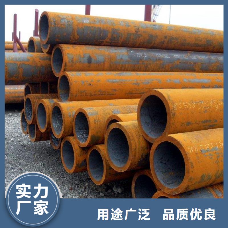 无缝钢管化肥用管专业生产N年
