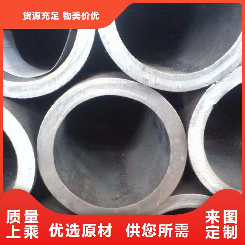 无缝钢管_大口径无缝钢管厂家细节严格凸显品质