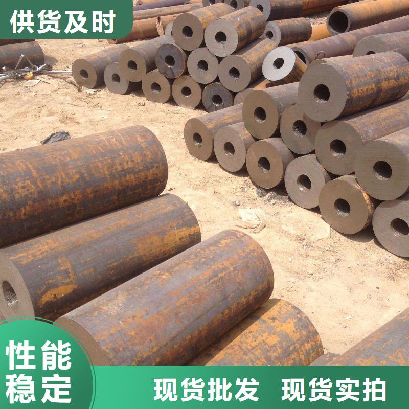 无缝钢管厚壁钢管多种场景适用