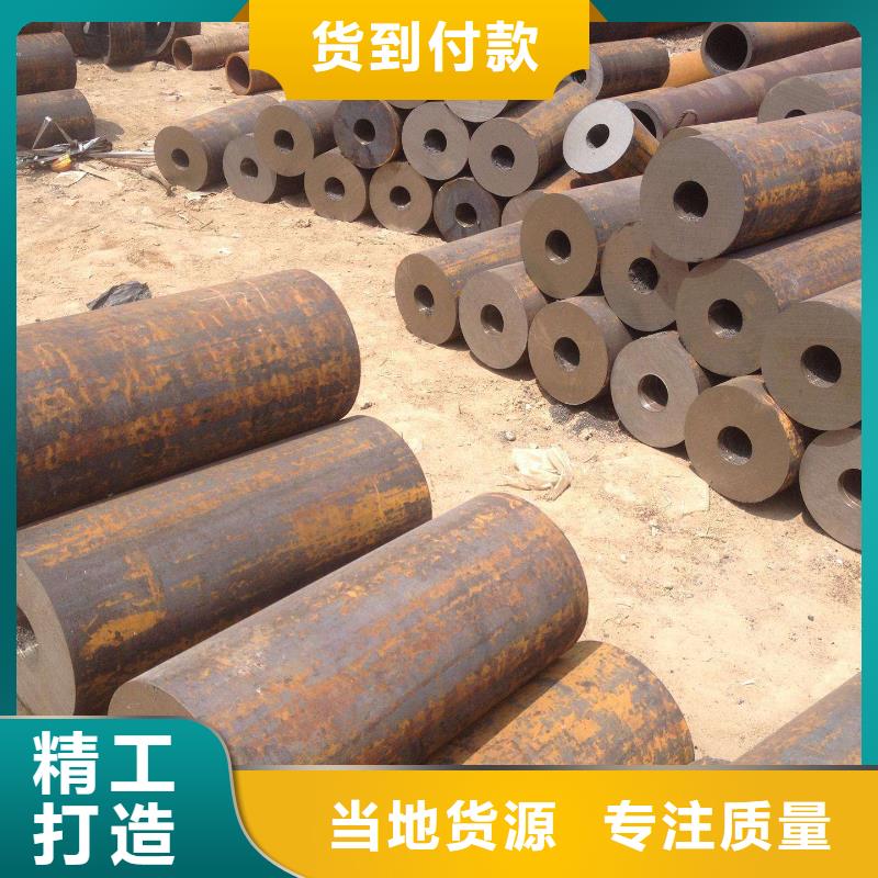 无缝钢管流体管每一处都是匠心制作