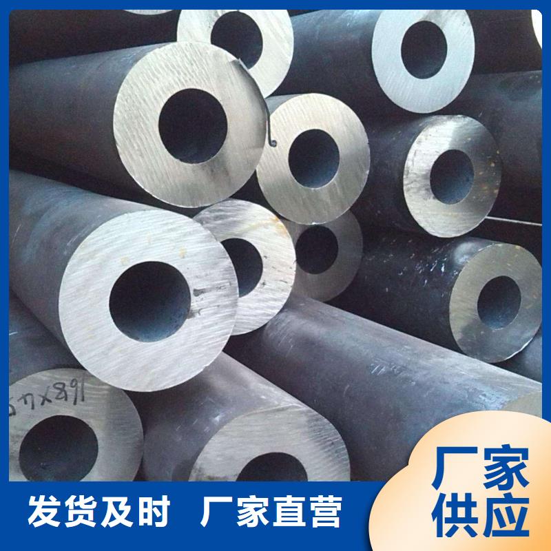 无缝钢管_高压炉管厂家源头厂商