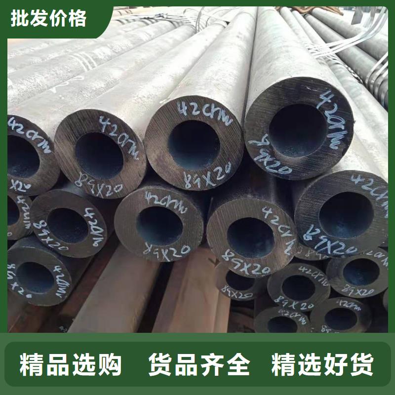 无缝钢管-厚壁钢管厂家品质不将就