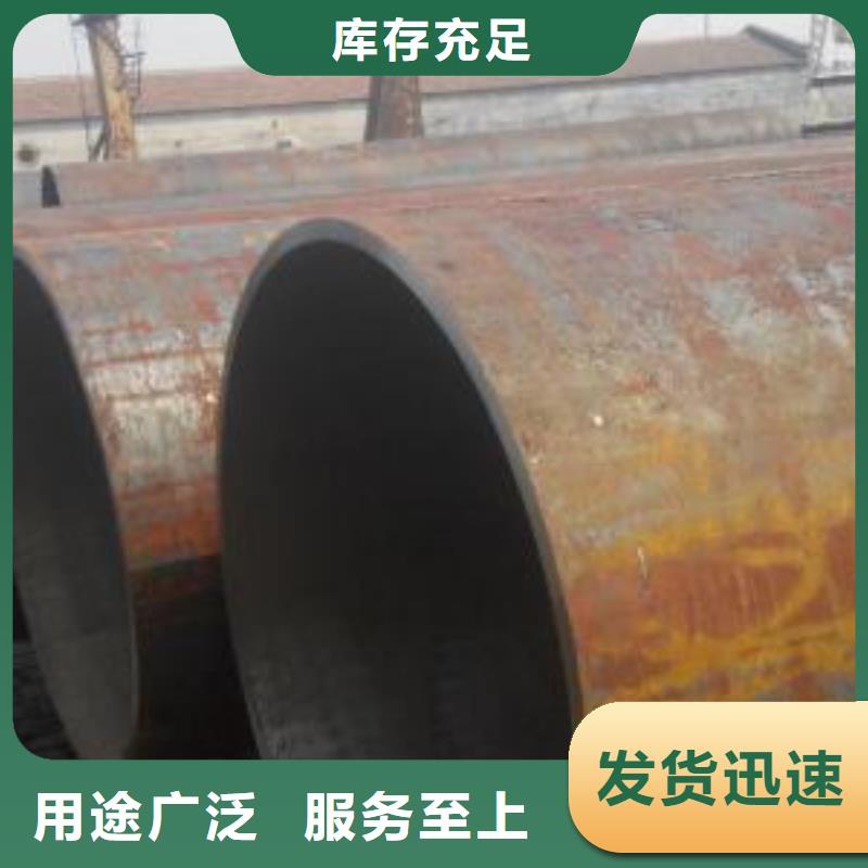无缝钢管高压锅炉管厂家老客户钟爱