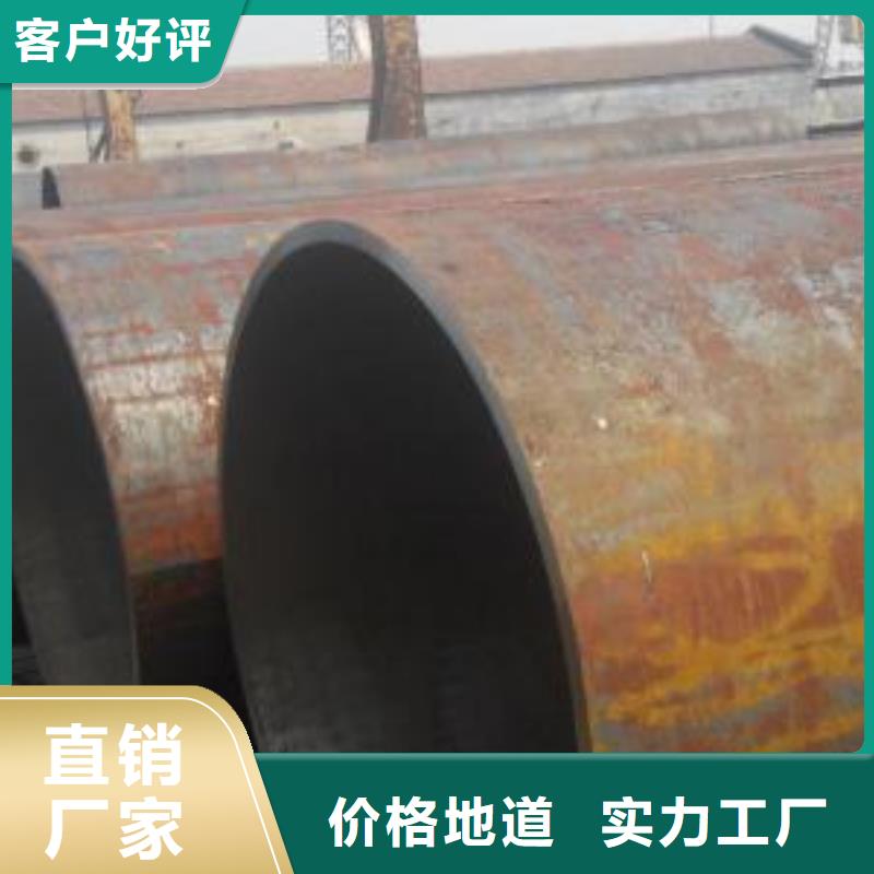 无缝钢管高压合金管厂家优选货源