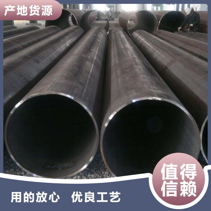 无缝钢管厚壁钢管批发主推产品