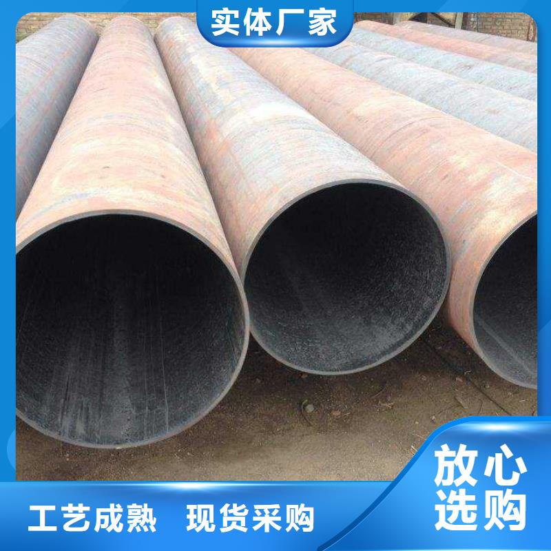 无缝钢管大口径无缝钢管厂家源厂定制