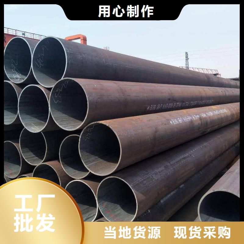 无缝钢管高压炉管厂家满足多种行业需求