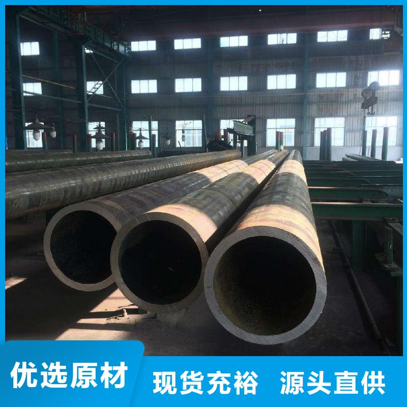 无缝钢管低中压锅炉管现货批发