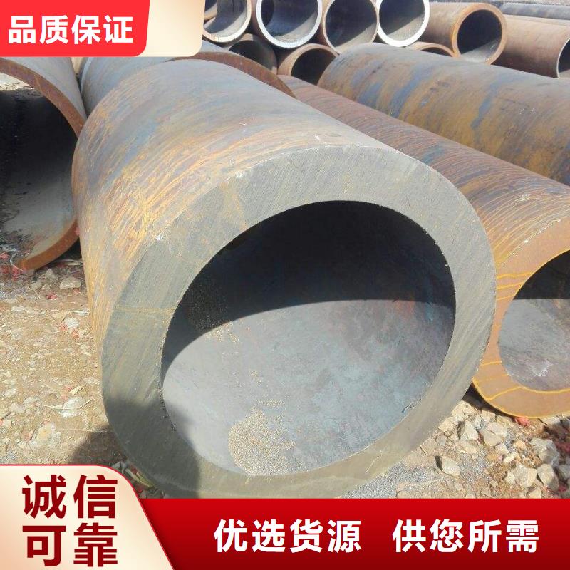 无缝钢管低中压锅炉管厂家现货充足量大优惠