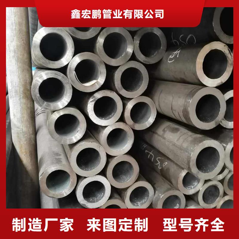 无缝钢管大口径无缝钢管厂家原料层层筛选