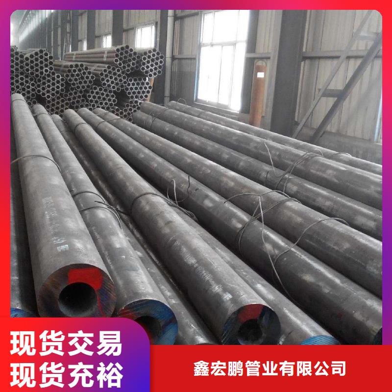 无缝钢管厚壁钢管生产厂家商家