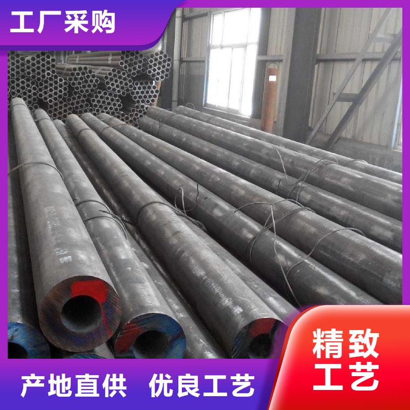 无缝钢管合金钢管厂家精选货源
