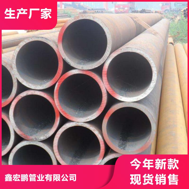 无缝钢管大口径无缝钢管厂家原料层层筛选