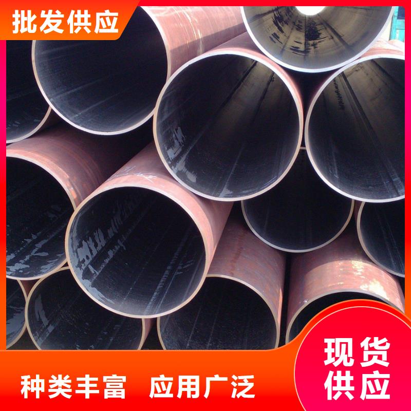 无缝钢管大口径无缝钢管厂家源厂定制