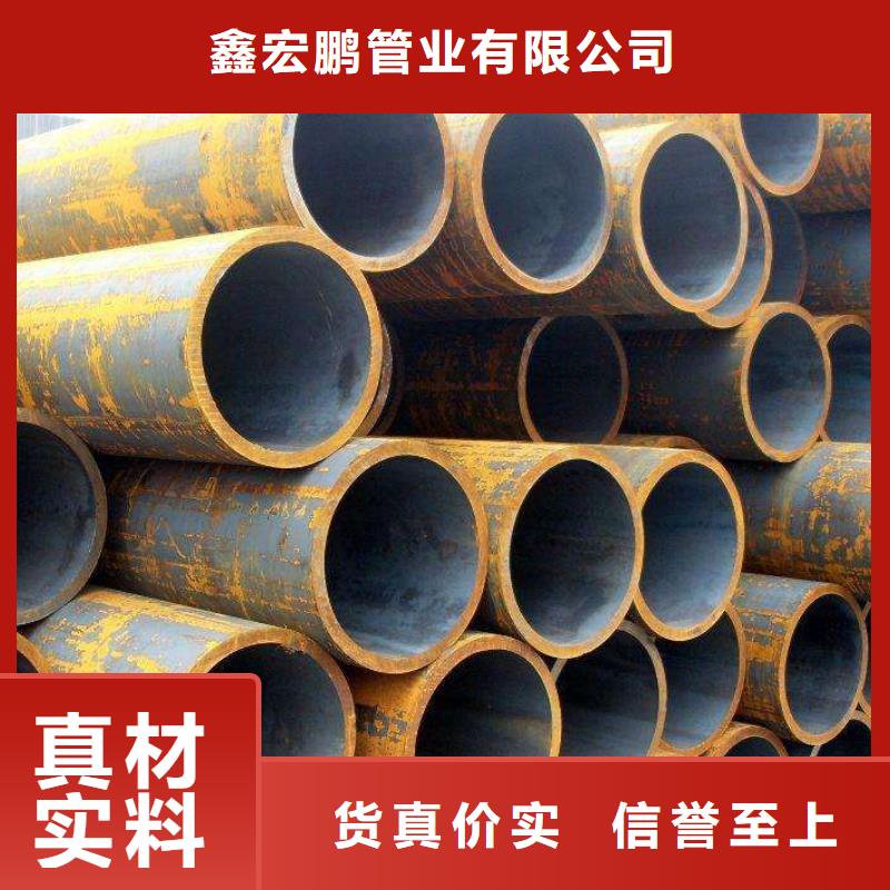 无缝钢管_高压炉管厂家源头厂商