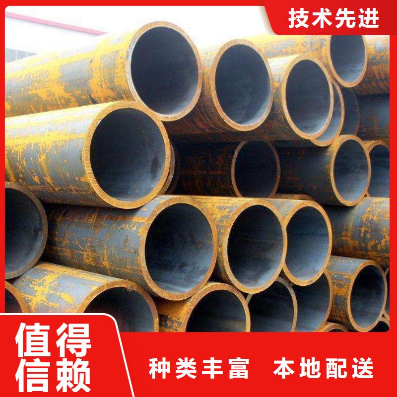 无缝钢管高压合金管厂家优选货源