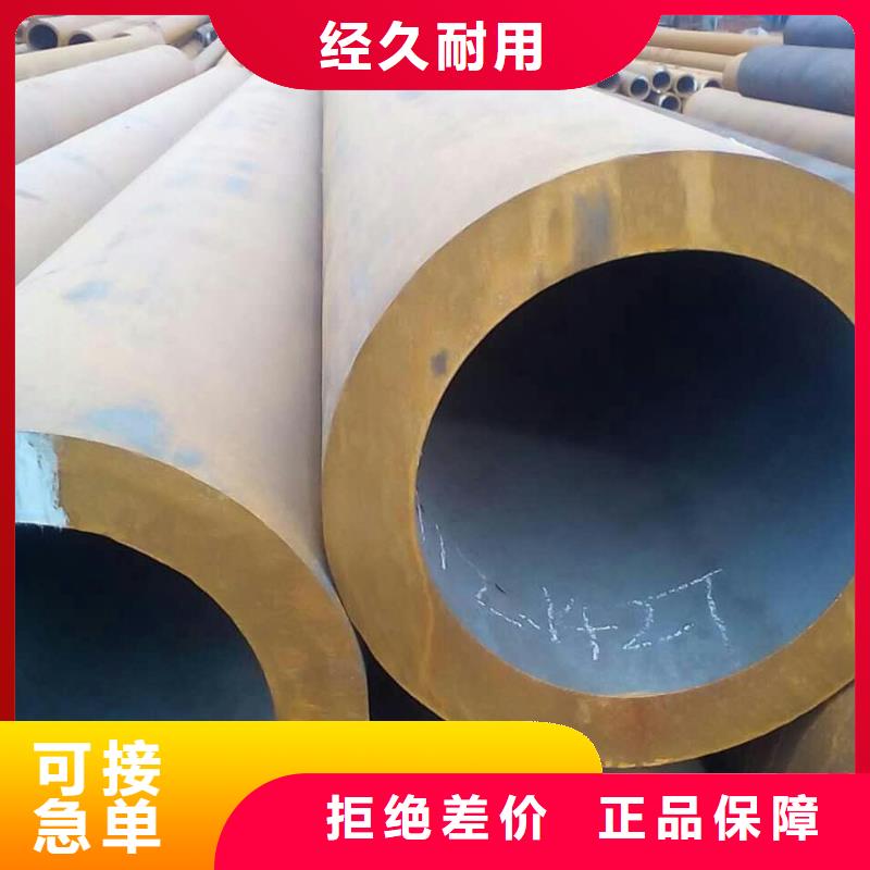 无缝钢管高压锅炉管厂家多年行业经验