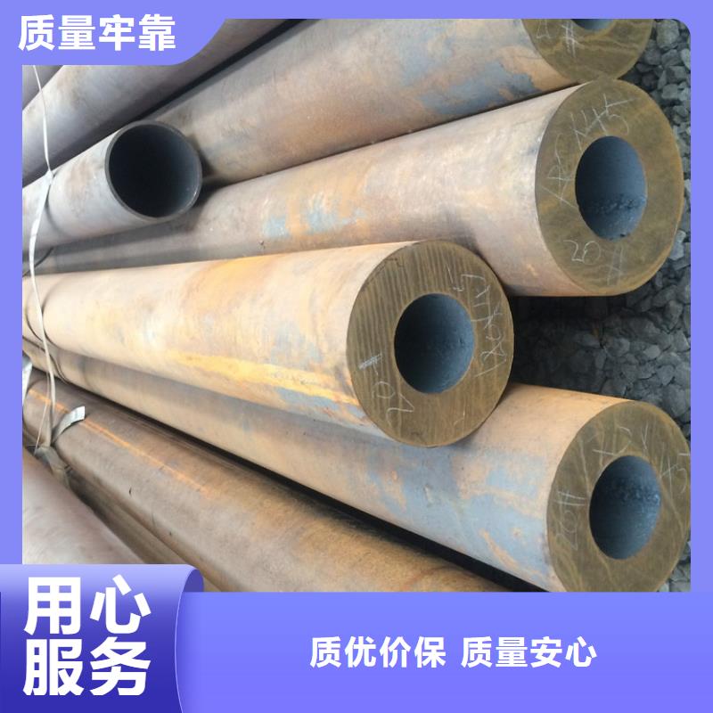 无缝钢管高压合金管实力派厂家