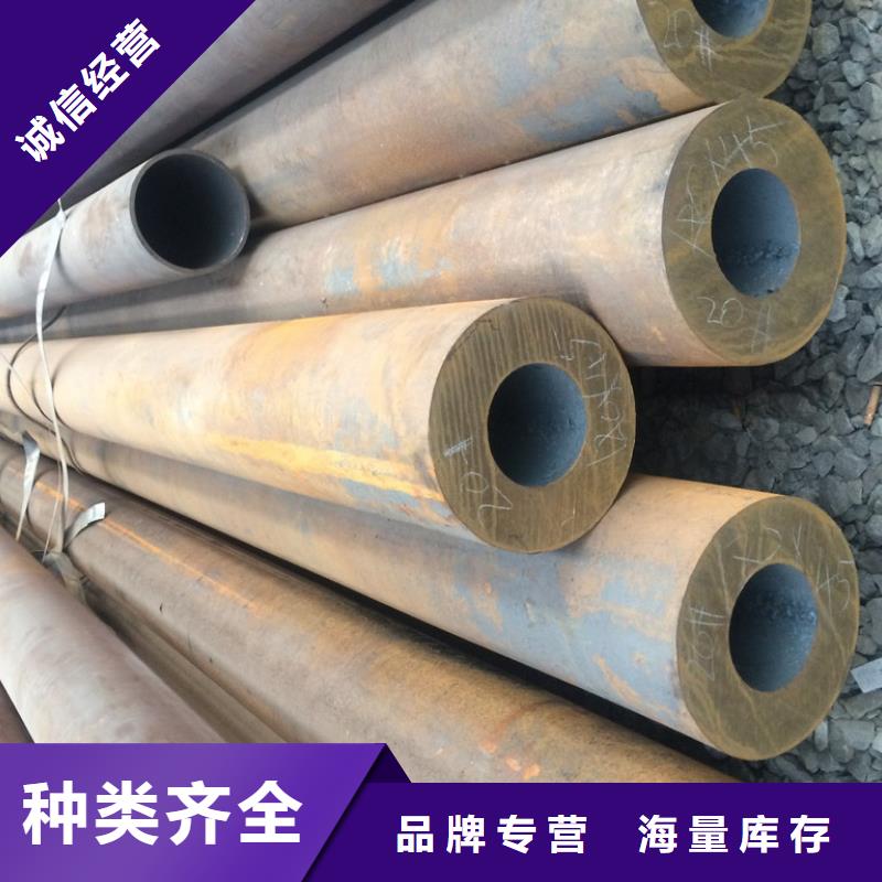 无缝钢管大口径无缝钢管厂家规格齐全