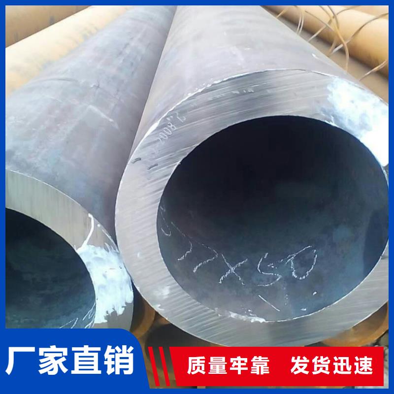 无缝钢管_高压锅炉管厂家严格把控质量