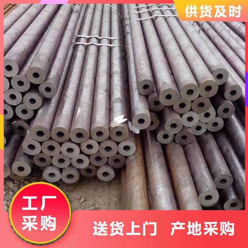 无缝钢管-高压锅炉管厂家性价比高