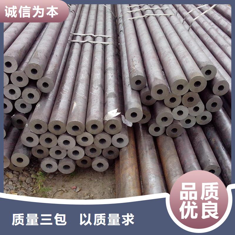 无缝钢管低中压锅炉管厂家现货交易