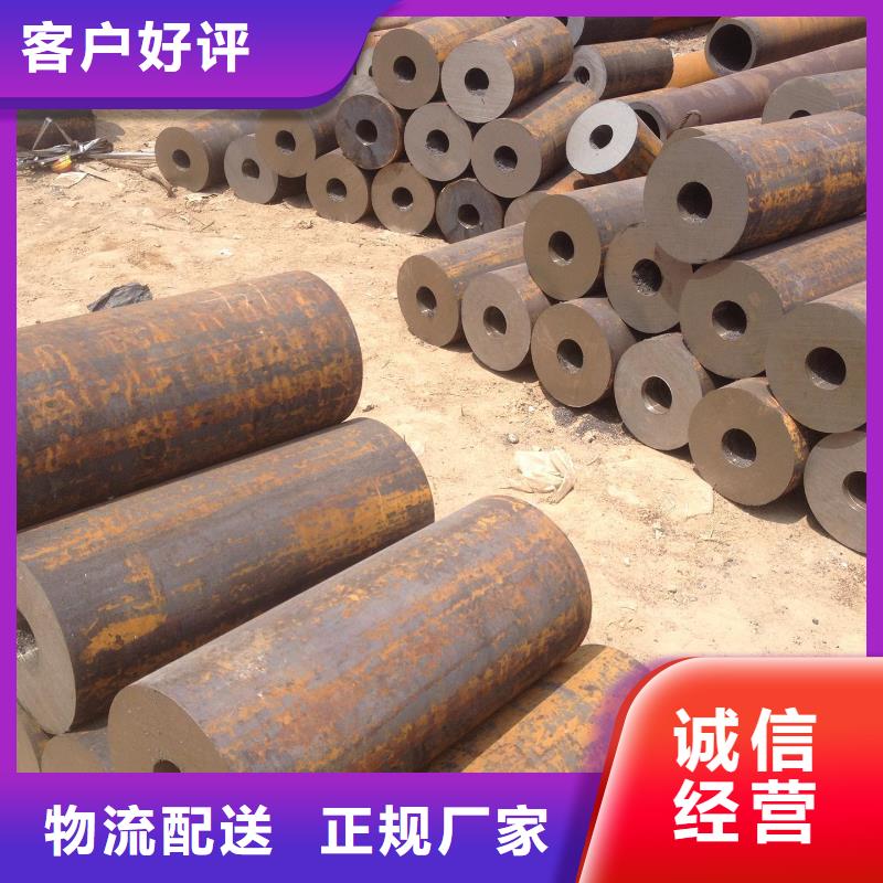 无缝钢管大口径无缝钢管厂家规格齐全
