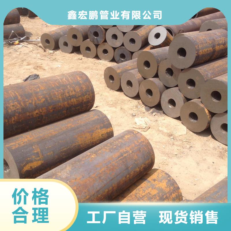 无缝钢管高压合金管厂家口碑好实力强