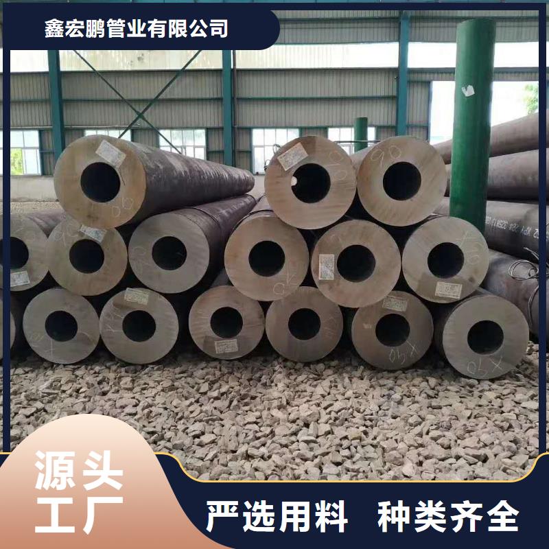 无缝钢管高压锅炉管厂家多年行业经验